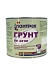 Лонтрек Грунт ГФ-021 2.4 кг Серый Лонтрек Грунт ГФ-021 2.4 кг Серый недорого с доставкой