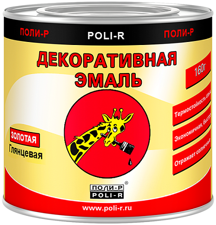 Поли-Р декоративная эмаль Поли-Р декоративная эмаль недорого с доставкой