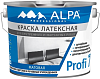Alpa Profi 7 краска латексная супермоющаяся супербелая Alpa Profi 7 краска латексная супермоющаяся супербелая недорого с доставкой