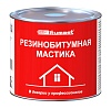 Bitumast мастика резинобитумная недорого с доставкой