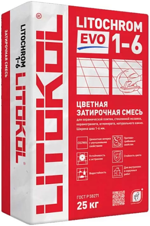 Литокол Litochrom 1-6 Evo цветная цементная затирка для швов Литокол Litochrom 1-6 Evo цветная цементная затирка для швов