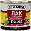Лакра ПФ-283 лак алкидный Лакра ПФ-283 лак алкидный недорого с доставкой