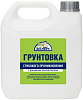 Эксперт акриловая грунтовка глубокого проникновения недорого с доставкой