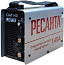 Ресанта САИ-140 сварочный инверторный аппарат Ресанта САИ-140 сварочный инверторный аппарат недорого с доставкой