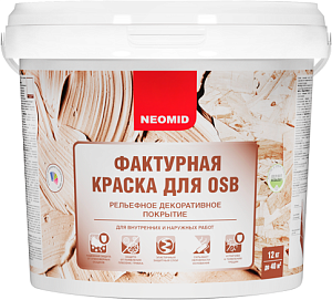 Неомид фактурная краска для OSB недорого с доставкой