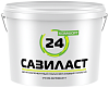 Сазиласт 24 Комфорт двухкомпонентный полиуретановый герметик недорого с доставкой