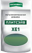 Средства для укладки