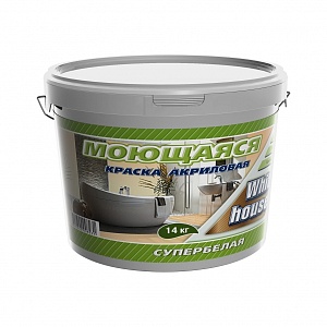 Краска моющаяся недорого с доставкой