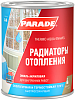 Parade A4 Радиаторы Отопления эмаль акриловая недорого с доставкой