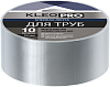 Kleo Pro клейкая лента для труб армированная Kleo Pro клейкая лента для труб армированная недорого с доставкой