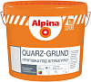 Alpina Expert Quarz-Grund грунтовка под штукатурку недорого с доставкой
