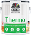 Dufa Retail Thermo эмаль для отопительных приборов Dufa Retail Thermo эмаль для отопительных приборов недорого с доставкой
