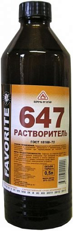 Фаворит Р-647 растворитель Фаворит Р-647 растворитель