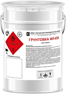 Загорский Лакокрасочный Завод ФЛ-03К грунтовка недорого с доставкой