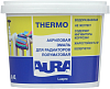 Аура Luxpro Thermo эмаль для радиаторов акриловая недорого с доставкой