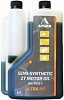 Ayger Semi-Synthetic 2T Motor Oil масло полусинтетическое для двухтактных двигателей недорого с доставкой