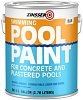 Rust-Oleum Zinsser Swimming Pool Paint краска для бассейнов недорого с доставкой