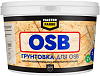 Master Farbe OSB грунтовка недорого с доставкой