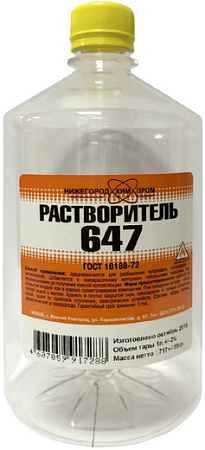 Нижегородхимпром Р-647 растворитель Нижегородхимпром Р-647 растворитель недорого с доставкой
