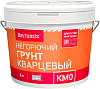 Bayramix КМ0 негорючий грунт кварцевый недорого с доставкой