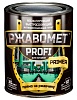 Ржавомет PROFI «PRIMER» (быстросохнущий фосфатирующий грунт для черных и цветных металлов) недорого с доставкой
