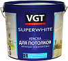 ВГТ ВД-АК-2180 Superwhite краска для потолков акриловая глубокоматовая недорого с доставкой