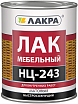 НЦ-243