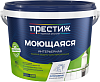 Престиж краска моющаяся интерьерная водно-дисперсионная недорого с доставкой