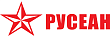 Русеан Русеан