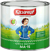Казачка МА-15 краска масляная глянцевая недорого с доставкой