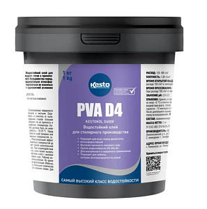 PVA D4 водостойкий клей для дерева недорого с доставкой