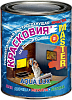 Красковия MASTER «AQUA LUX» (универсальная краска на водной основе) недорого с доставкой