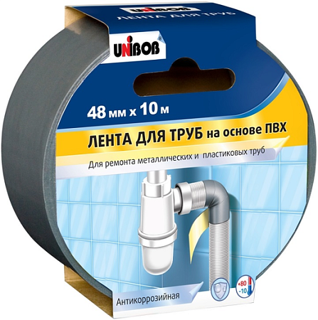Unibob лента клейкая для труб Unibob лента клейкая для труб недорого с доставкой