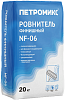 Петромикс NF-06 ровнитель финишный недорого с доставкой