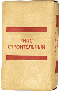 Г-5 гипс строительный недорого с доставкой