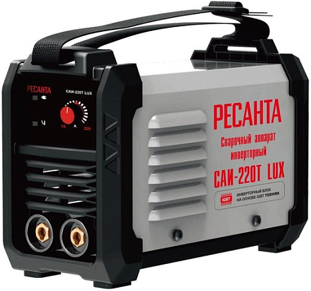 Ресанта САИ-220T LUX сварочный аппарат Ресанта САИ-220T LUX сварочный аппарат недорого с доставкой
