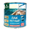 Лак яхтный PROSEPT, глянцевый готовый состав недорого с доставкой