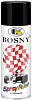 Bosny Spray Paint акриловая спрей-краска универсальная недорого с доставкой
