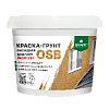 Краска-грунт фасадная для плит OSB Proff 3 в 1 Liquid Rubber недорого с доставкой
