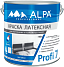 Alpa Profi 7 краска латексная супермоющаяся супербелая Alpa Profi 7 краска латексная супермоющаяся супербелая недорого с доставкой