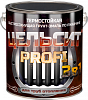 Цельсит PROFI «3 в 1»(термостойкая быстросохнущая грунт-эмаль 3в1 по ржавчине) недорого с доставкой
