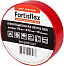 Fortisflex изолента ПВХ Fortisflex изолента ПВХ недорого с доставкой