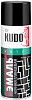 Kudo Arte Gloss Finish 3P Technology эмаль алкидная универсальная недорого с доставкой