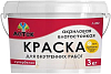Латек Л 202 акриловая влагостойкая краска для внутренних работ недорого с доставкой