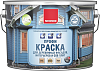 Неомид Профи краска для деревянных фасадов, интерьеров и OSB плит недорого с доставкой