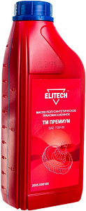 Elitech ТМ Премиум SAE 75W-90 масло полусинтетическое трансмиссионное недорого с доставкой