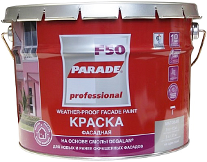Parade Professional F50 Weather-Proof Facade Paint краска фасадная на основе смолы Degalan недорого с доставкой