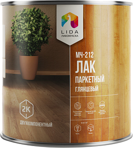 Лакокраска Lida МЧ-212 лак паркетный двухкомпонентный недорого с доставкой