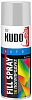 Kudo Auto Fill Spray Mix Pro-System 1K полупродукт недорого с доставкой