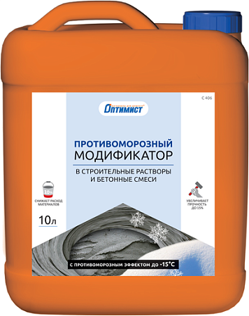 Оптимист C 406 противоморозная добавка модификатор Оптимист C 406 противоморозная добавка модификатор недорого с доставкой